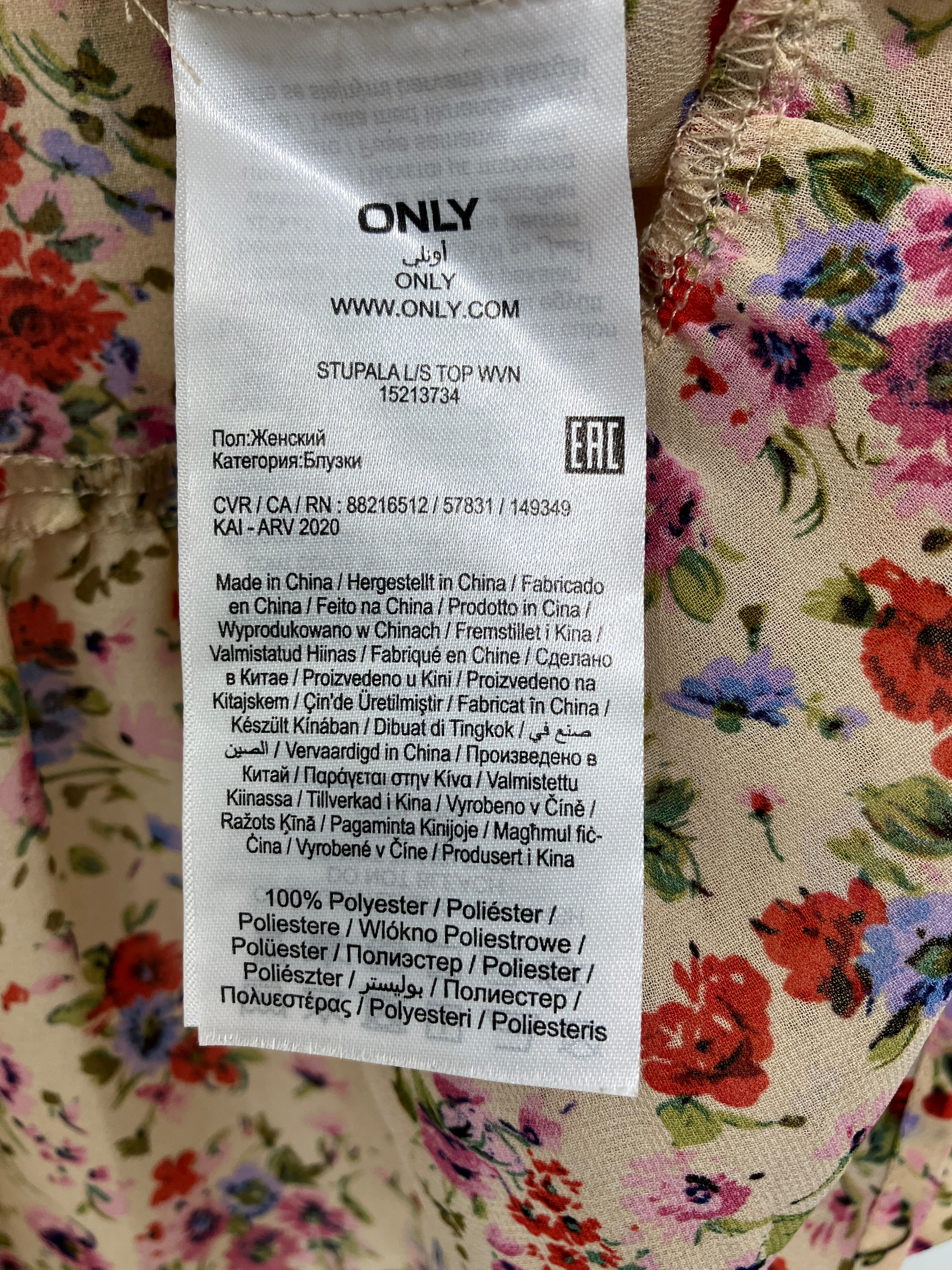 Only Studio Bluse